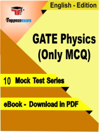 GATE Physics (Only MCQ) Test PDF Book In English - Mock Test/Practice Set