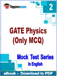 GATE Physics (Only MCQ) Test PDF Book In English - Question Paper