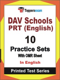 DAV Schools PRT (English) Book in English - Practice Set