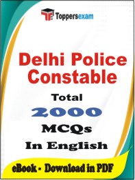 Delhi Police Constable PDF Book In English - MCQ / Objective Questions