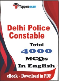 Delhi Police Constable PDF Book In English - MCQ / Objective Questions