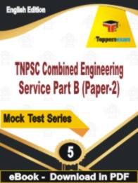 TNPSC Combined Engineering Service Part B ( Paper-2 ) Test PDF Book In English - Practice Set