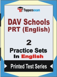 DAV Schools PRT (English) Book in English - Question Paper / Practice Set