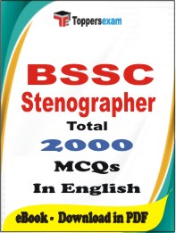 BSSC Stenographer PDF Book In English - MCQ / Objective Questions
