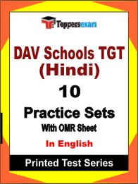 DAV Schools TGT (Hindi) Book in English - Practice Set