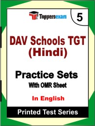 DAV Schools TGT (Hindi) Book in English - Mock Test / Practice Set