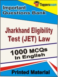 Jharkhand Eligibility Test (JET) Law Book in English - Objective MCQ