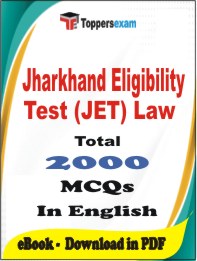 Jharkhand Eligibility Test (JET) Law PDF Book In English - MCQ / Objective Questions