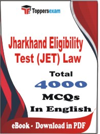Jharkhand Eligibility Test (JET) Law PDF Book In English - MCQ / Objective Questions
