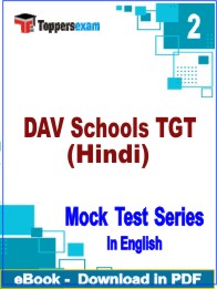 DAV Schools TGT (Hindi) Test PDF Book In English - Question Paper