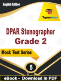 DPAR Stenographer ( Grade 2 )   Test  PDF Book In English - Practice Set