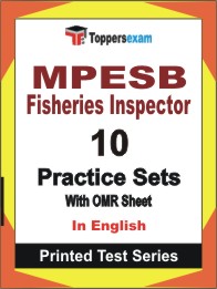 MPESB Fisheries Inspector Book in English - Practice Set