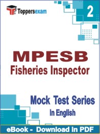 MPESB Fisheries Inspector Test PDF Book In English - Question Paper