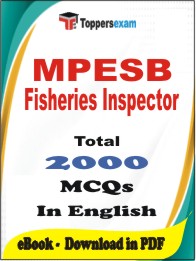 MPESB Fisheries Inspector PDF Book in English - MCQ / Objective Questions