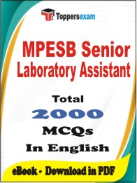 MPESB Senior Laboratory Assistant PDF Book in English - MCQ / Objective Questions