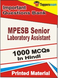 MPESB Senior Laboratory Assistant Book in Hindi - Objective MCQ
