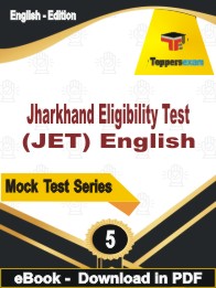 Jharkhand Eligibility Test (JET) English Test PDF Book In English - Practice Set