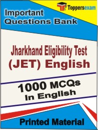 Jharkhand Eligibility Test (JET) English Book in English - Objective MCQ