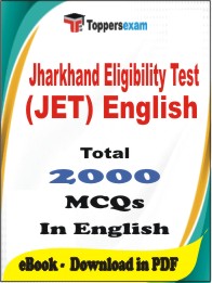 Jharkhand Eligibility Test (JET) English PDF Book in English - MCQ / Objective Questions