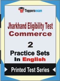 Jharkhand Eligibility Test Commerce Book in English - Question Paper / Practice Set