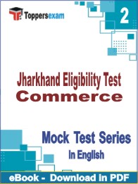 Jharkhand Eligibility Test Commerce Test PDF Book In English - Question Paper