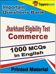 Jharkhand Eligibility Test Commerce Book in English - Objective MCQ