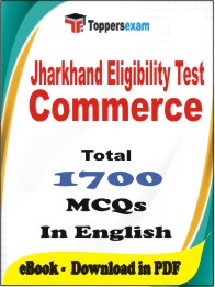 Jharkhand Eligibility Test Commerce PDF Book in English - MCQ / Objective Questions
