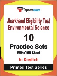 Jharkhand Eligibility Test Environmental Science Book in English - Practice Set