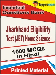 Jharkhand Eligibility Test (JET) Home Science Book in Hindi - Objective MCQ