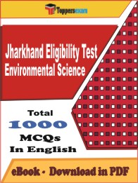 Jharkhand Eligibility Test Environmental Science PDF Book in English - MCQ / Objective Questions
