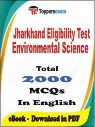 Jharkhand Eligibility Test Environmental Science PDF Book in English - MCQ / Objective Questions