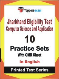 Jharkhand Eligibility Test Computer Science and Application Book in English - Practice Set