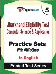 Jharkhand Eligibility Test Computer Science and Application Book in English - Mock Test / Practice Set