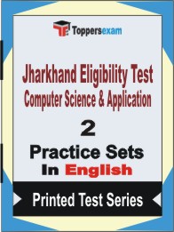 Jharkhand Eligibility Test Computer Science and Application Book in English - Question Paper / Practice Set