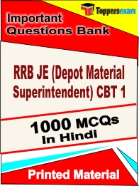 RRB JE (Depot Material Superintendent) CBT 1 Book in Hindi - Objective MCQ
