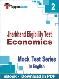 Jharkhand Eligibility Test Economics Test PDF Book In English - Question Paper