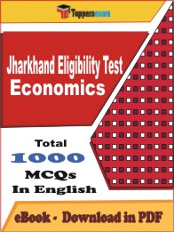 Jharkhand Eligibility Test Economics PDF Book in English - MCQ / Objective Questions