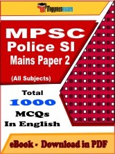 EBook of MPSC Police SI Main (Paper 2) Exam, PDF Format in English