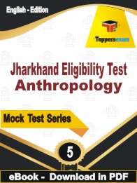 Jharkhand Eligibility Test Anthropology Test PDF Book In English - Practice Set