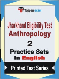 Jharkhand Eligibility Test Anthropology Book in English - Question Paper / Practice Set