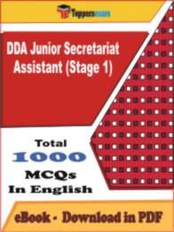 DDA Junior Secretariat Assistant ( Stage 1 ) PDF Book In English - MCQ / Objective Questions