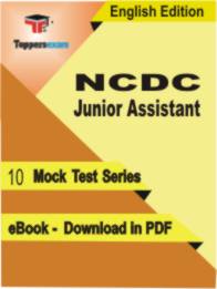 NCDC Junior Assistant Test PDF Book In English - Mock Test/Practice Set