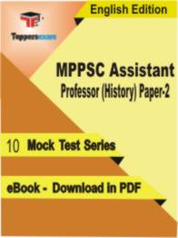 MPPSC Assistant Professor (History) Paper-2  Test PDF Book In English - Mock Test/Practice Set