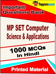 MP SET Computer Science & Applications  Book in Hindi - Objective MCQ