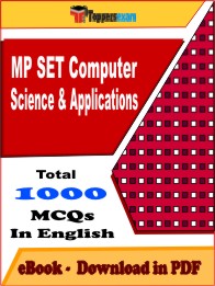 MP SET Computer Science & Applications PDF Book In English - MCQ / Objective Questions