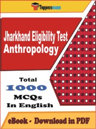 Jharkhand Eligibility Test Anthropology PDF Book in English - MCQ / Objective Questions