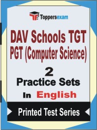 DAV Schools TGT PGT (Computer Science) Book in English - Question Paper / Practice Set
