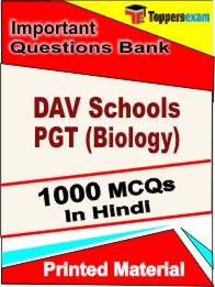 DAV Schools PGT (Biology)  Book in Hindi - Objective MCQ