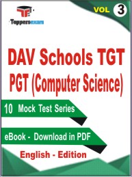DAV Schools TGT PGT (Computer Science) Test Book PDF in English - Practice Set/Mock Test (VOL.3)