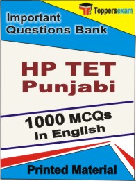 HP TET Punjabi Book in English - Objective MCQ